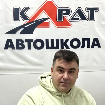 Рябинкин Дмитрий