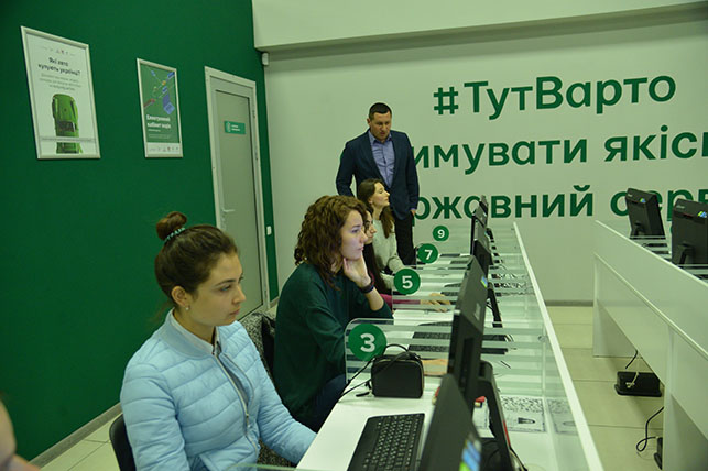 Як скласти іспит на права?